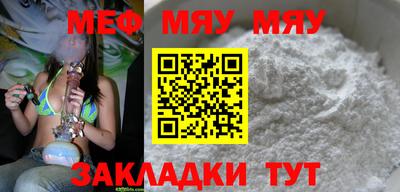 кокаин колумбия Кулебаки