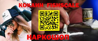 кокаин колумбия Кулебаки