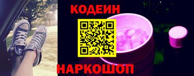 кокаин колумбия Кулебаки