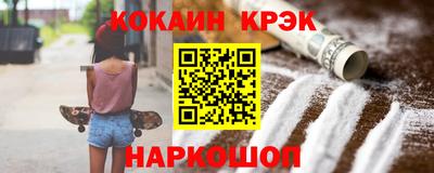 мефедрон VHQ Кумертау