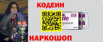 мефедрон VHQ Кумертау