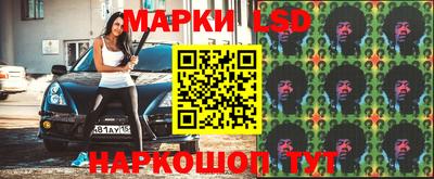 мефедрон VHQ Кумертау