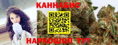 мефедрон VHQ Кумертау