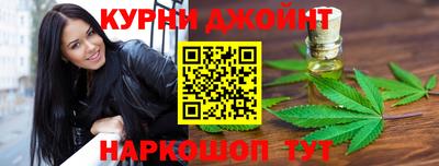 альфа пвп Кунгур