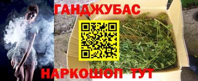 кокаин колумбия Кулебаки