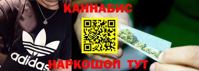 альфа пвп Кунгур