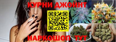 альфа пвп Кунгур