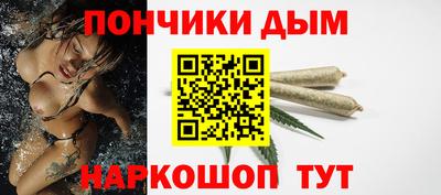 кокаин колумбия Кулебаки
