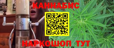 кокаин колумбия Кулебаки