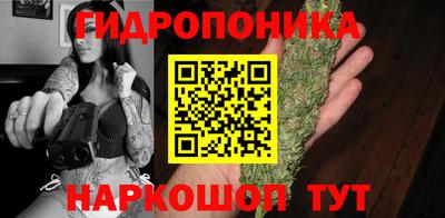 мефедрон VHQ Кумертау