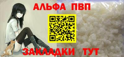 кокаин колумбия Кулебаки