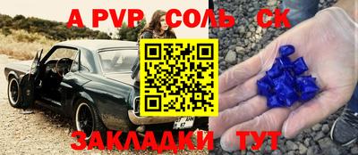 кокаин колумбия Кулебаки
