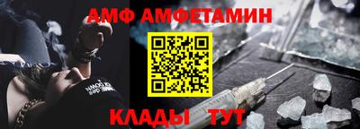 мефедрон VHQ Кумертау