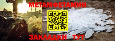 кокаин колумбия Кулебаки