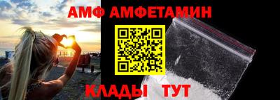 мефедрон VHQ Кумертау