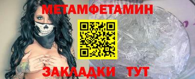 кокаин колумбия Кулебаки