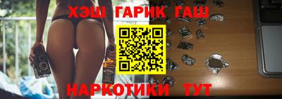 мефедрон VHQ Кумертау