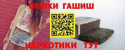 кокаин колумбия Кулебаки