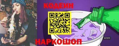 кокаин колумбия Кулебаки