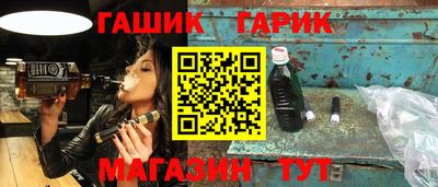 кокаин колумбия Кулебаки