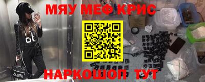 кокаин колумбия Кулебаки