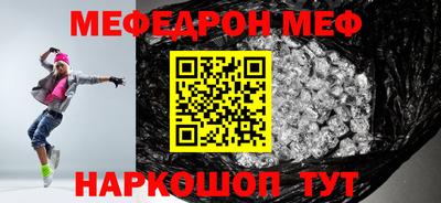 кокаин колумбия Кулебаки