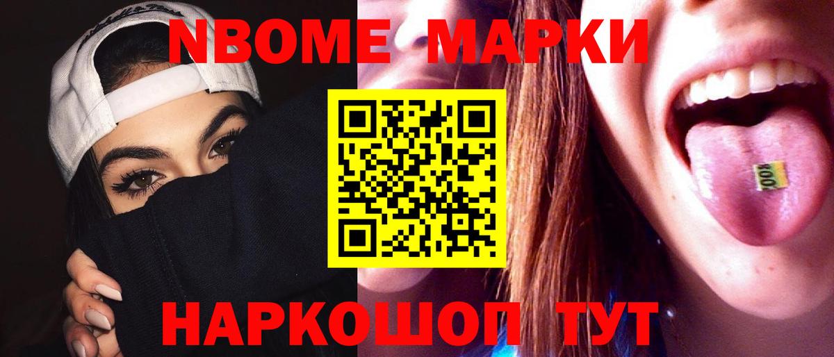 Лсд 25 экстази ecstasy  LSD-25 экстази ecstasy  mega ONION  LSD-25 экстази  Вольск  Вход с VPN 